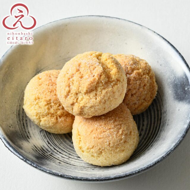 にほんばしえいたろう 和三盆まころん