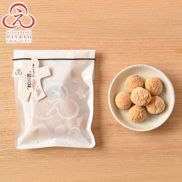 にほんばしえいたろう 和三盆まころん