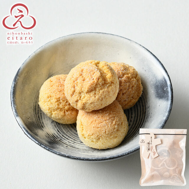 にほんばしえいたろう 和三盆まころん