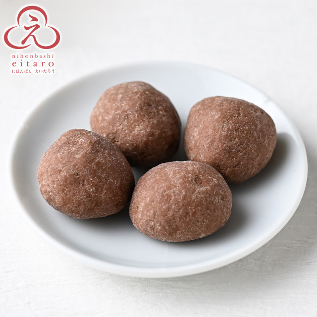 季節限定】にほんばしえいたろう おしゃれひつじ まころんミルクチョコ