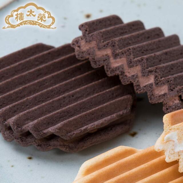 榮太樓 日本橋サブレ チョコ 1個