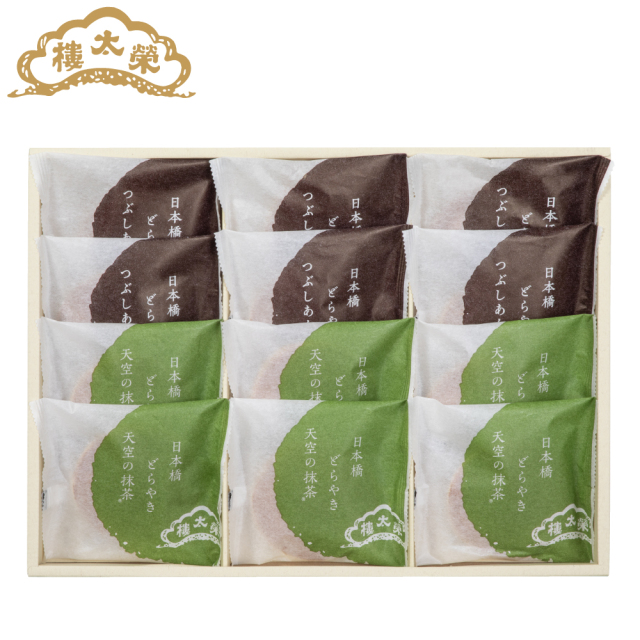季節商品】榮太樓 日本橋どらやき 天空の抹茶 12個入（つぶしあん×6個