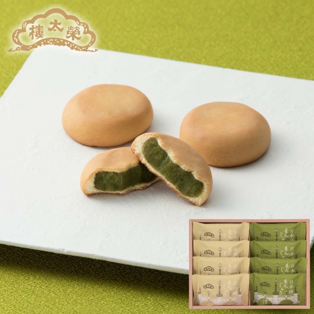 【販売終了】【季節商品】榮太樓 日本橋まんじゅう 緑茶ミルク 8個入（ミルク×4個・緑茶ミルク×4個）