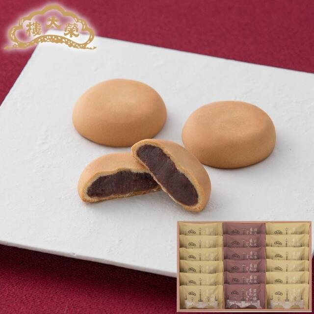 【販売終了】【季節商品】榮太樓 日本橋まんじゅう 小豆ミルク 18個入（ミルク×12個・小豆ミルク×6個）