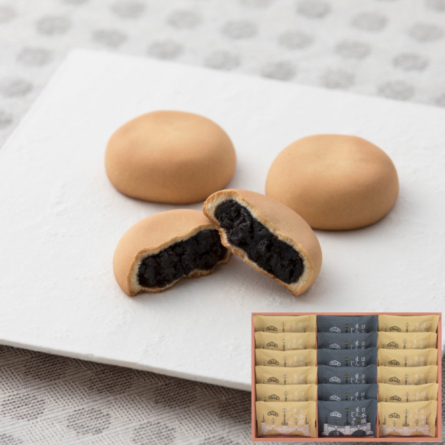 【販売終了】【季節商品】榮太樓 日本橋まんじゅう 胡麻ミルク 18個入（ミルク×12個・胡麻ミルク×6個）