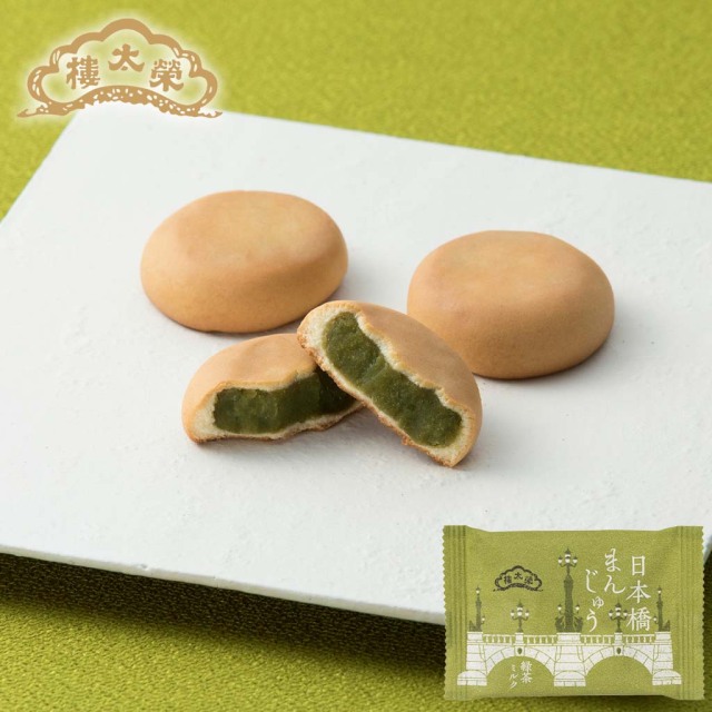 【販売終了】【季節商品】榮太樓 日本橋まんじゅう 緑茶ミルク 1個