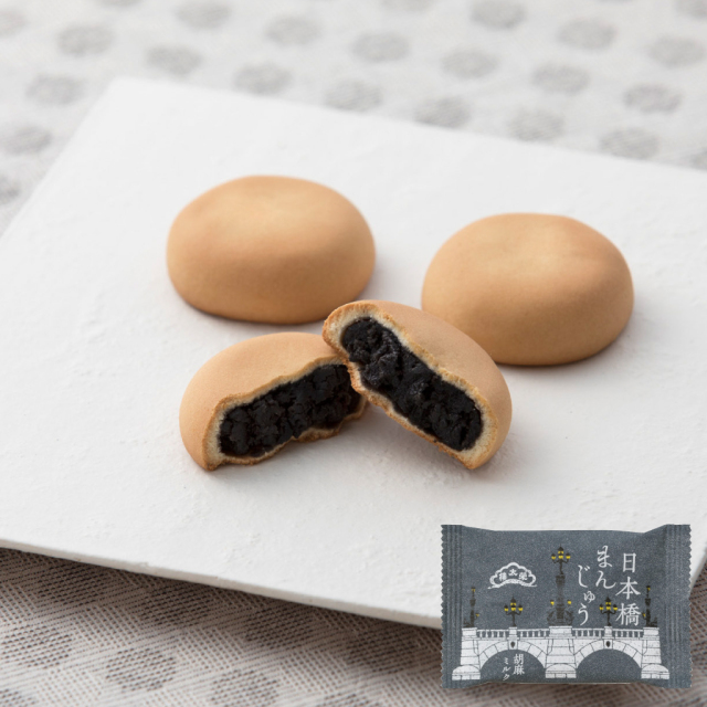 【販売終了】【季節商品】榮太樓 日本橋まんじゅう 胡麻ミルク 1個