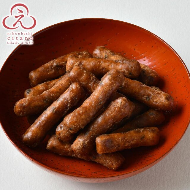 にほんばしえいたろう 黒糖かりんとう