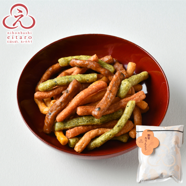 にほんばしえいたろう 野菜かりんとう