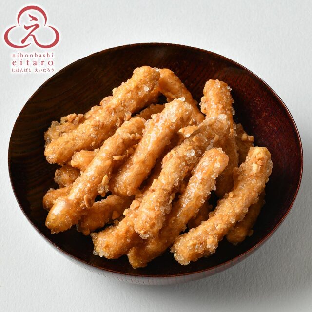 にほんばしえいたろう ピーナッツかりんとう