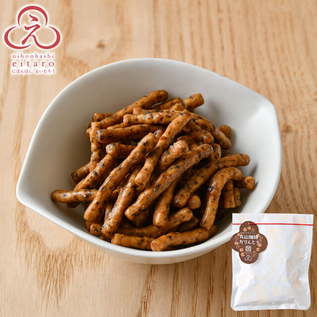 にほんばしえいたろう 丸山珈琲かりんとう