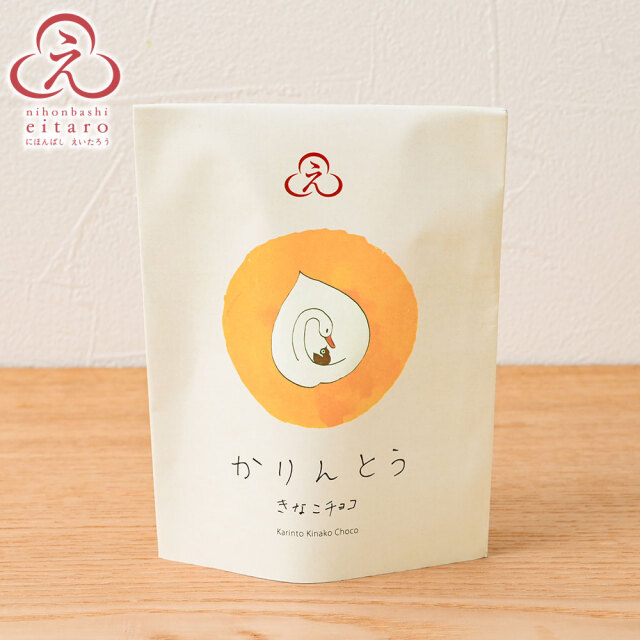 ぽん太郎さん専用 アルミス ブラシレス ハンディ ガーデニングソ－ 楽楽切っ太郎 PRT