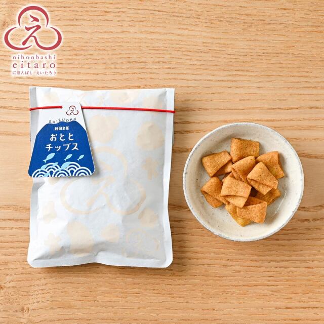 ごとカド 0点は誰の答案？ クリスマスイブの海 上杉 風太郎 箔押し セット GYC-PR-019 クリスマスイブの海 上杉 風太郎 PR＋ | 五等分の