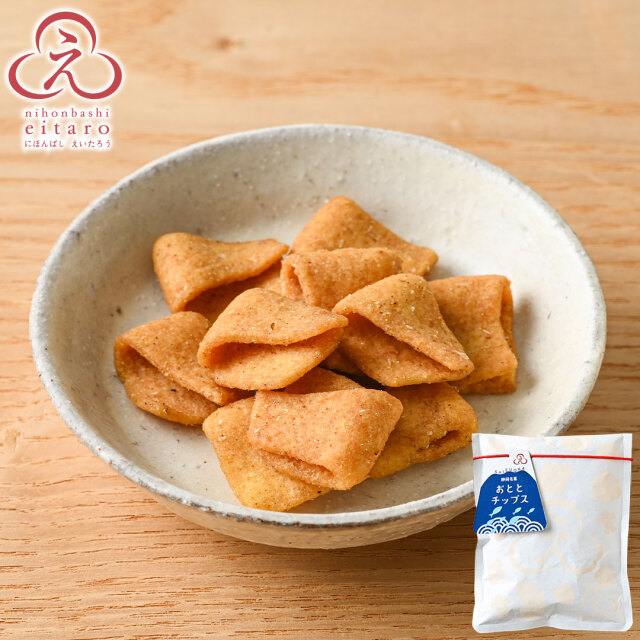 ごとカド 0点は誰の答案？ クリスマスイブの海 上杉 風太郎 箔押し セット GYC-PR-019 クリスマスイブの海 上杉 風太郎 PR＋ | 五等分の