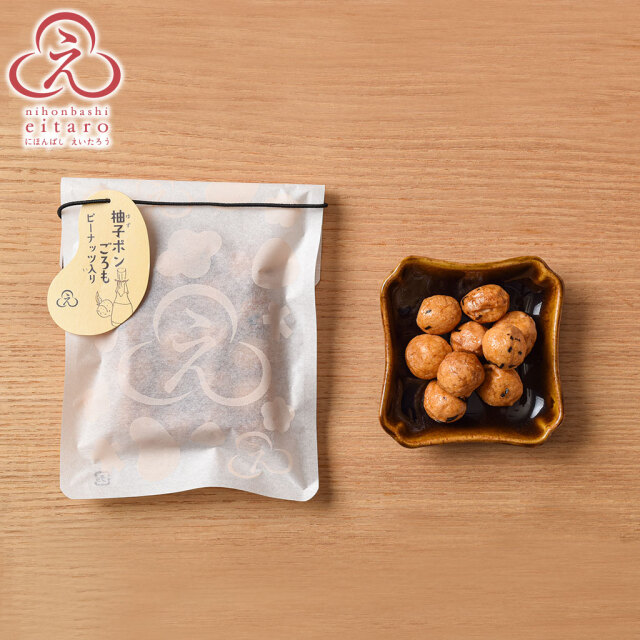 季節限定】にほんばしえいたろう 花火キューブBOX