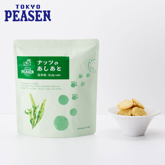 【8月25日9時59分までポイント5倍】東京ピーセン ナッツのあしあと 昆布塩