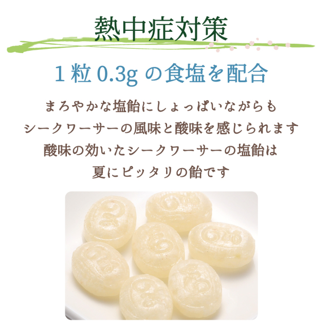 飴 Amazon.co.jp: 榮太樓總本鋪 飴 榮太樓飴 缶 ギフトセット 2缶入