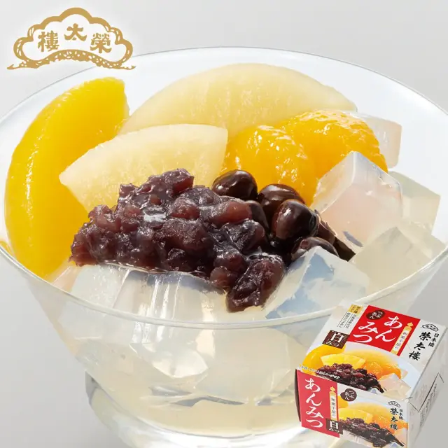 榮太樓 和菓子屋のあんみつ 白みつ つぶあん 6個