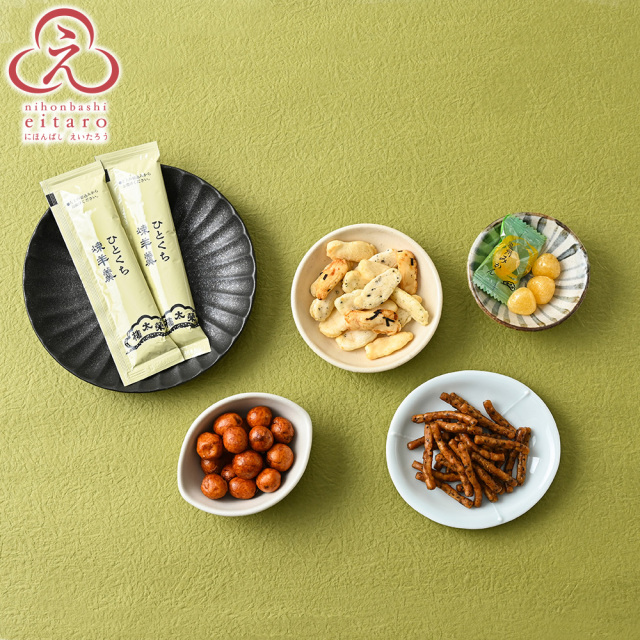 季節限定】にほんばしえいたろう 桜キューブBOX