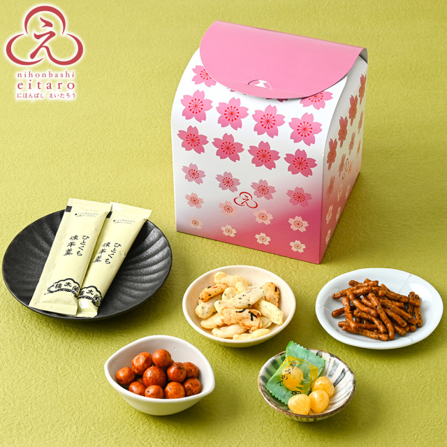 【販売終了】【季節限定】にほんばしえいたろう 桜キューブBOX