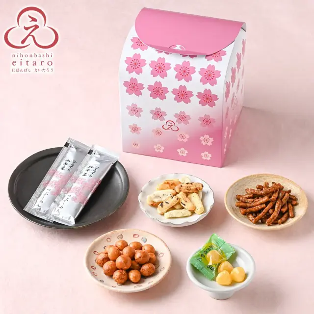 【3月13日販売開始予定】【季節限定】にほんばしえいたろう 桜キューブBOX