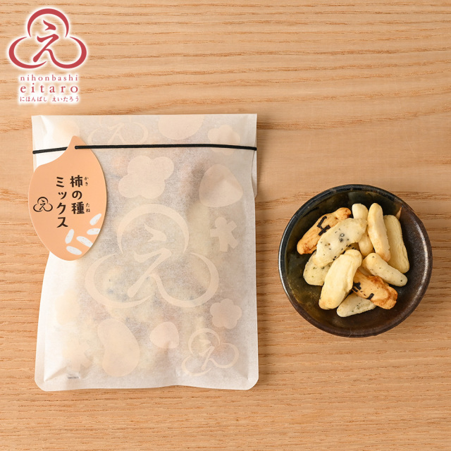 季節限定】にほんばしえいたろう 桜キューブBOX