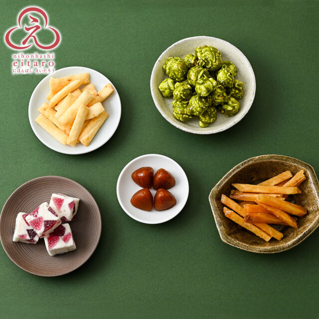 季節限定】にほんばしえいたろう ハロウィンキューブBOX