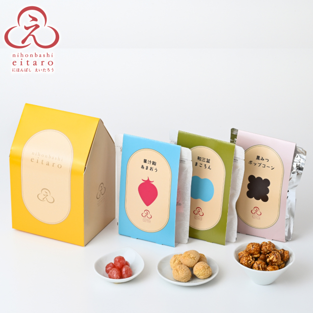 【販売終了】【季節限定】にほんばしえいたろう　セットBOX