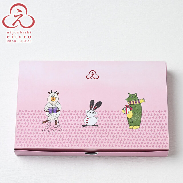 季節限定】にほんばしえいたろう おやつ菓子3種アソートセット（森の