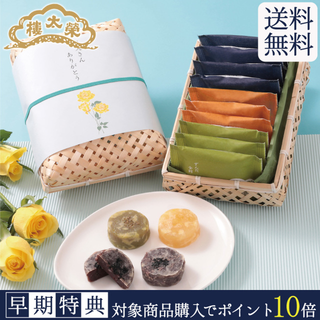 涼風