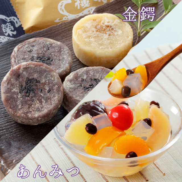 現在もう入手不可❗️和菓子 国産細工竹へらセット 5本組 残り1セット