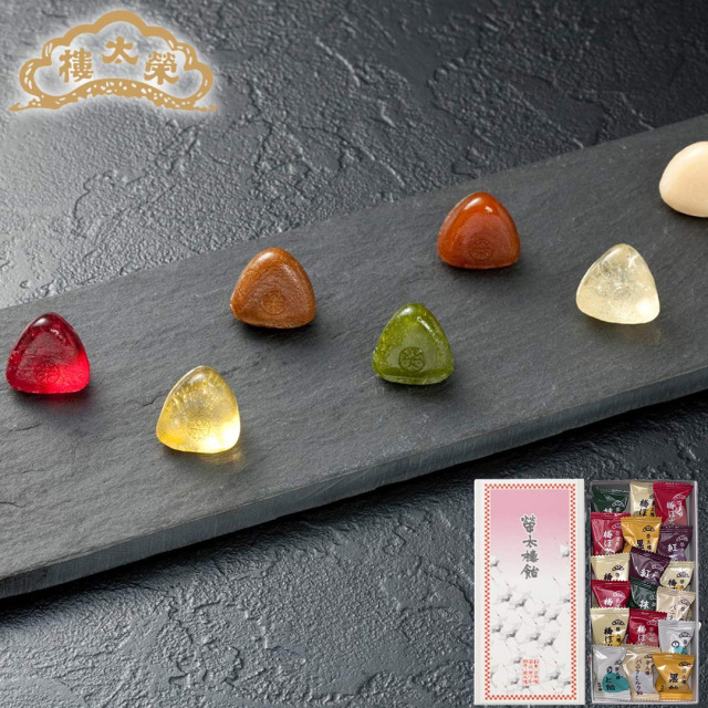 榮太樓 榮太樓飴 化粧箱入 18粒入 【慶事用】