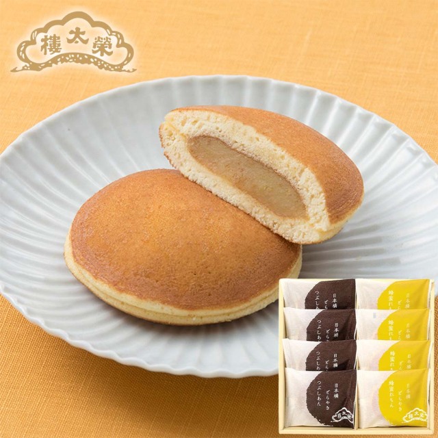 【販売終了】【季節商品】榮太樓 日本橋どらやき 蜂蜜れもん 8個入（つぶしあん×4個・蜂蜜れもん×4個）