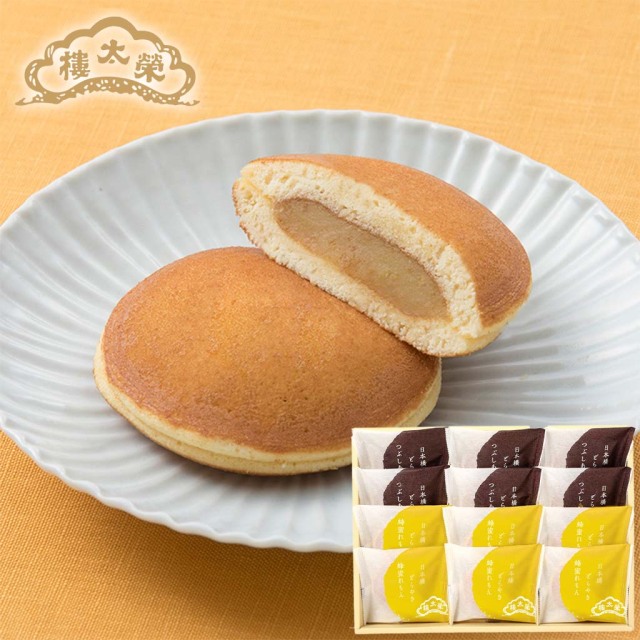 【販売終了】【季節商品】榮太樓 日本橋どらやき 蜂蜜れもん 12個入（つぶしあん×6個・蜂蜜れもん×6個）