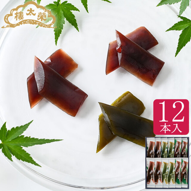 【販売終了】榮太樓 ひとくち水羊羹 12本入 NY2