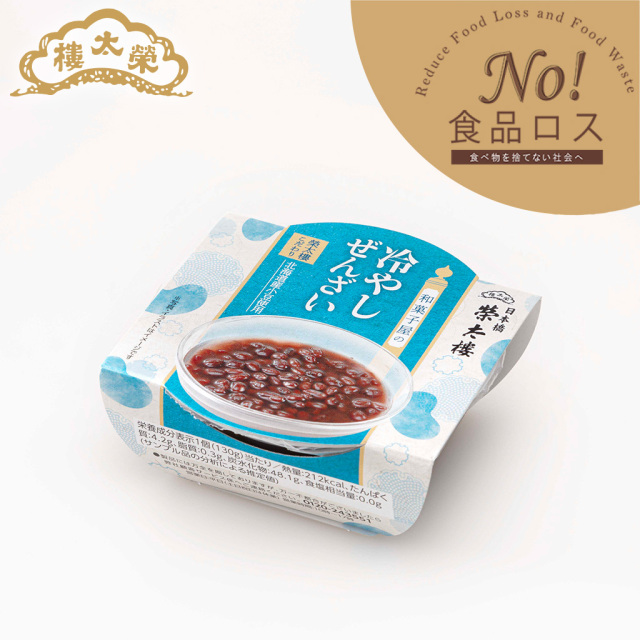 【No!食品ロス】 榮太樓 和菓子屋の冷やしぜんざい 6個入(レンジで温め可能)