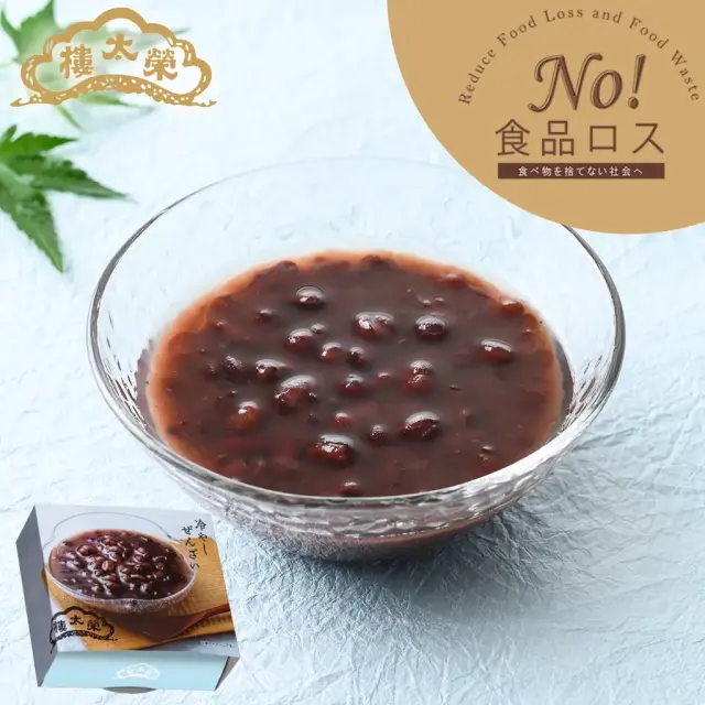 【No!食品ロス】 榮太樓 冷やしぜんざい 6個