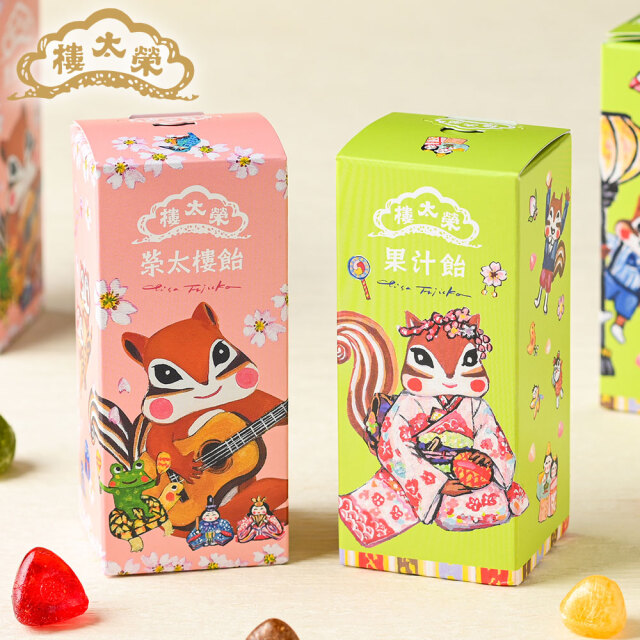 季節限定】榮太樓 ちさリスひな祭り 【榮太樓飴 12粒入】【果汁飴12粒