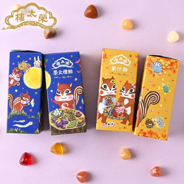 あめさん様 お見積もり シャーメゾン】ガーデンコート Ⅲ棟 ＊C0102号室の賃貸情報