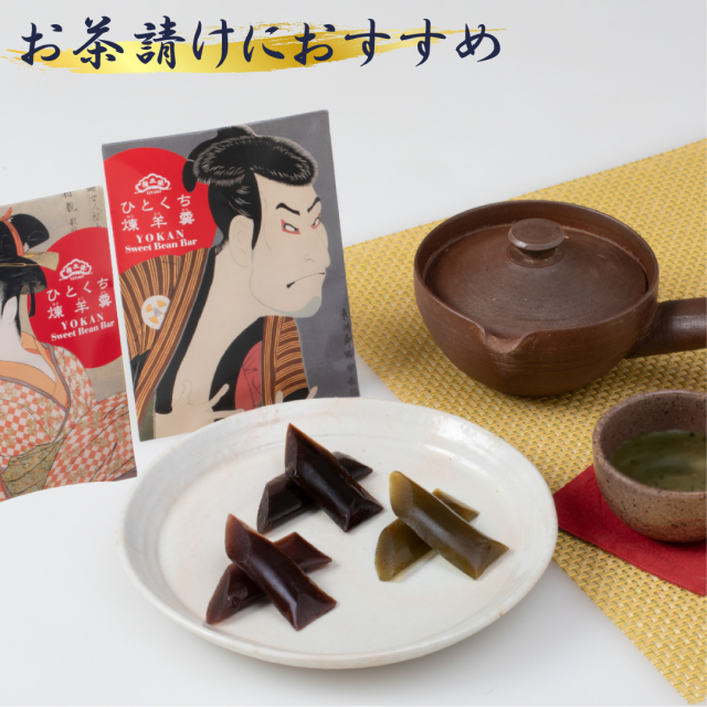 珍珠鱗横丁　妖怪舎　目目連 珍珠鱗横丁様専用 妖怪舎 目目連