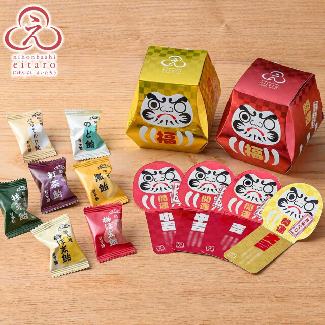 販売季節外】にほんばしえいたろう 福だるま 榮太樓飴12粒入【榮太樓