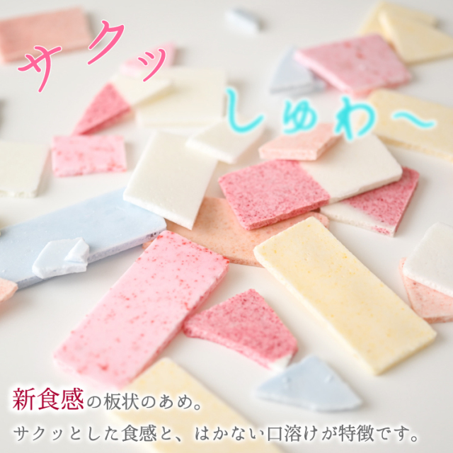 いち　❀羽ばたくホエール❀ BX-36 ランダムブースター ホエールウェーブセレクト｜製品情報
