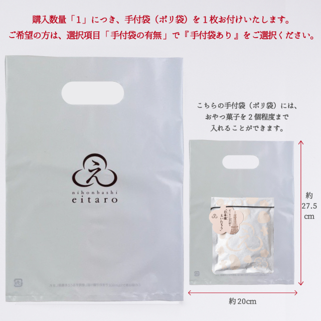 ごとカド 0点は誰の答案？ クリスマスイブの海 上杉 風太郎 箔押し セット ごとカド 0点は誰の答案？ クリスマスイブの海 上杉 風太郎 箔押し