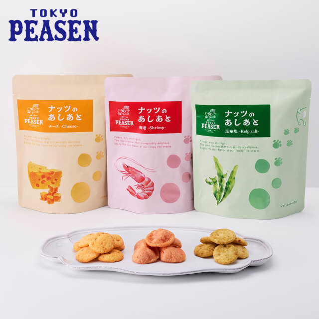東京ピーセン ナッツのあしあと 昆布塩