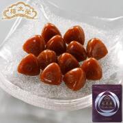 榮太樓公式オンラインストア】榮太樓總本鋪 榮太樓の飴 アルミ袋入り