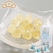 榮太樓 榮太樓飴 箱入 のど飴 1本（12粒）