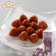 榮太樓 榮太樓飴 箱入 紅茶飴 1本（12粒）