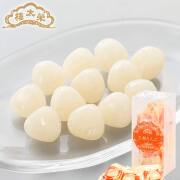 榮太樓 果汁飴 箱入 王林りんご 1本（12粒）