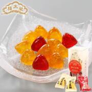 榮太樓 榮太樓飴 箱入 梅ぼ志飴 1本（12粒）