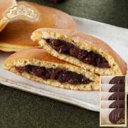 榮太樓 日本橋どらやき　つぶしあん　5個